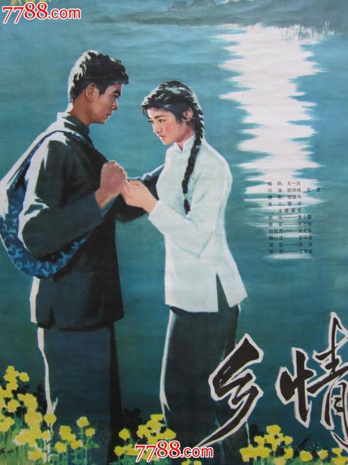 不动产登记证查询app